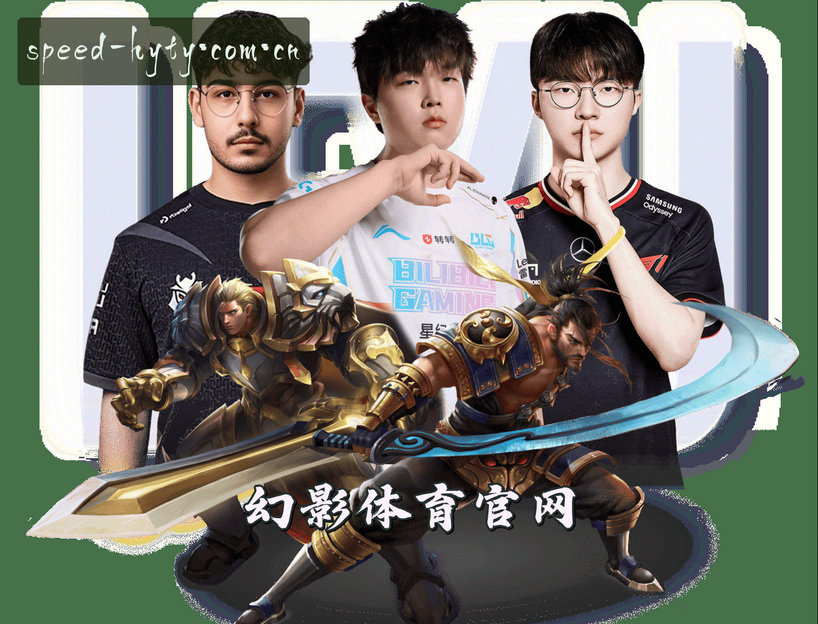 关于幻影体育官方网站 - 幻影竞速，无界竞逐