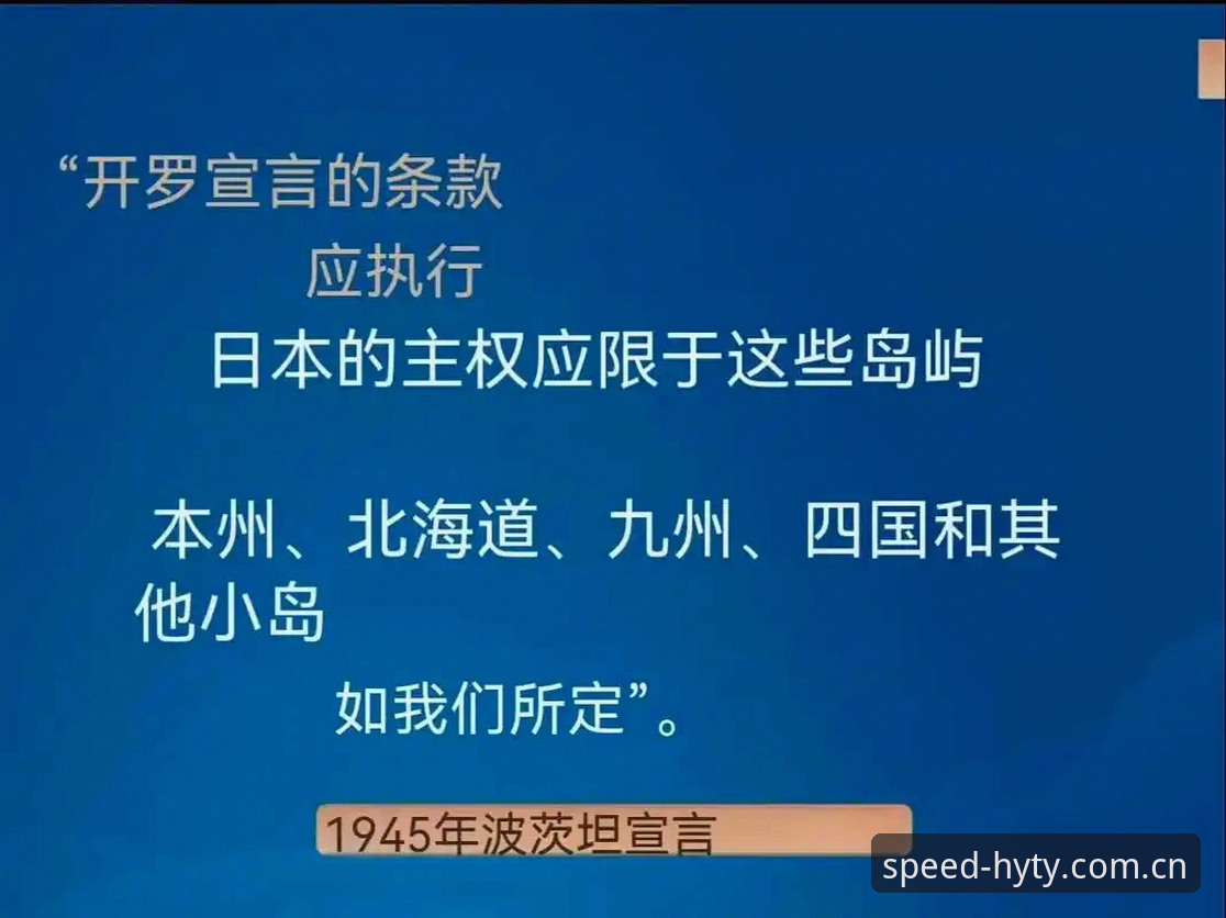 揭秘都灵德比背后的暗流：开罗生日宣言与格拉齐亚尼的尖锐批评